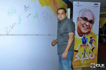 Manam World Premiere show Photos